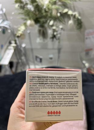 Лифтинг-крем для лица mediderma sens-age lift 50 мл3 фото