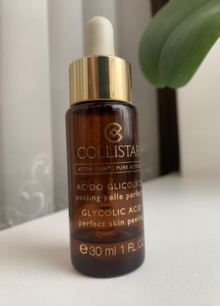 Collistar acido glicolico peeling pelle perfetta