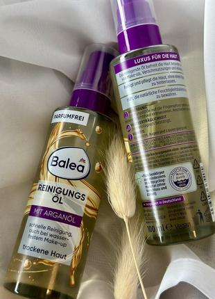 Гидрофильное масло balea, 100ml.