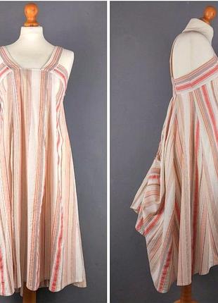 Платье сарафан noa noa коттон хлопок в этно бохо стиле amish миди в полоску
