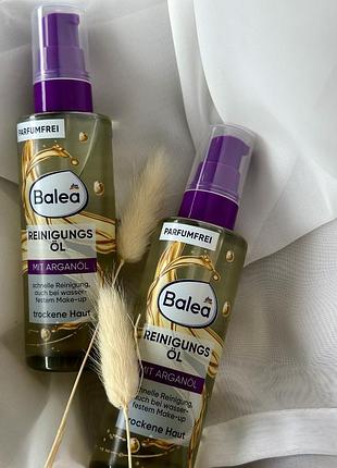 Гидрофильное масло balea, 100ml.