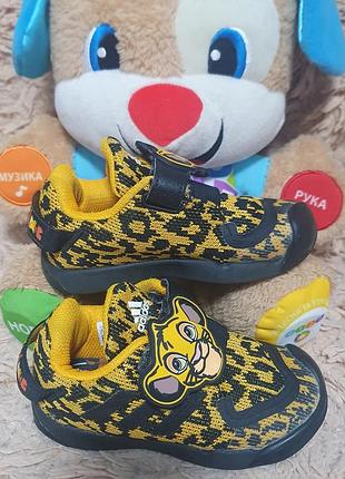 Кроссовки adidas оригинал5 фото