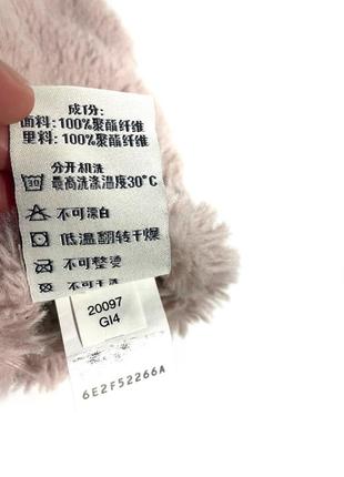 Детские варежки ugg