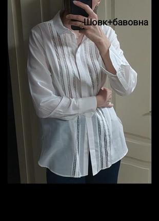 Блуза1 фото