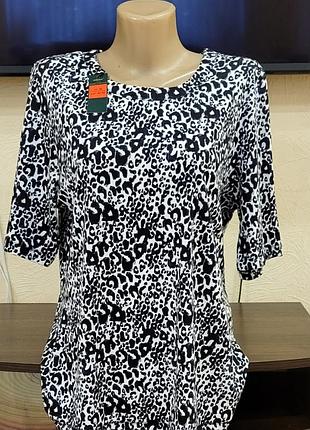 Футболка tu p18