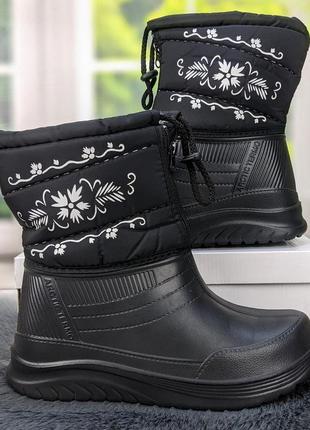 Сапоги женские зимние на пенковой галоше черные gipanis 4342