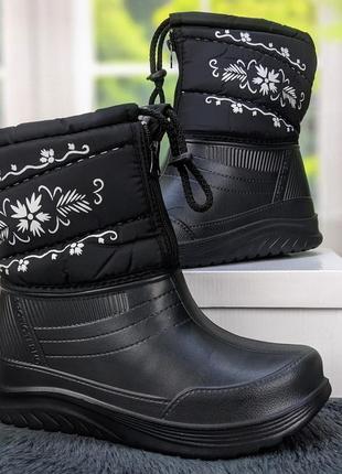 Сапоги женские зимние на пенковой галоше черные gipanis 4342