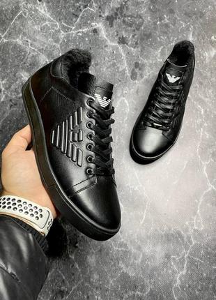 Зимние кеды