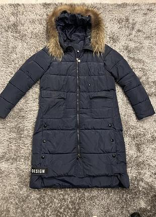 Зимнюю куртку- пальто