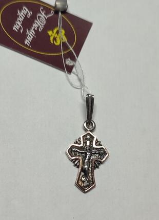 Крестовик серебро с золотом (новый)1 фото