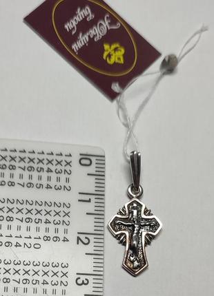 Крестовик серебро с золотом (новый)3 фото