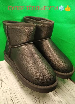 Мужская зимняя обувь мужские теплые ugg plps