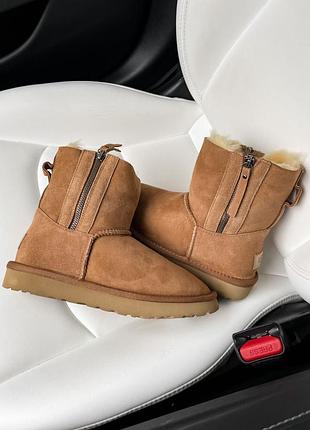 Женские зимние угги топ❄️🥭