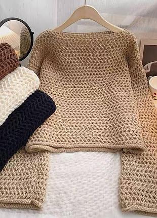 Стильний светр крупної в'язки