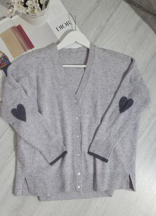 Шерстяний кардиган/ сіра кофта/вовняний кардиган