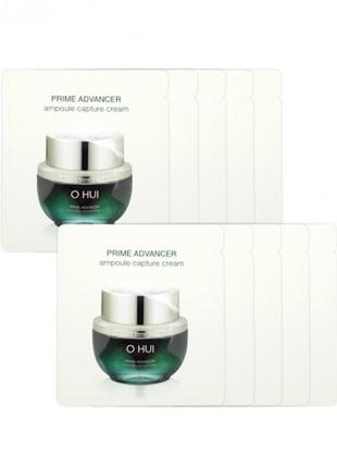 Антивозрастной крем для лица ohui prime advancer ampoule capture cream, корея люкс4 фото