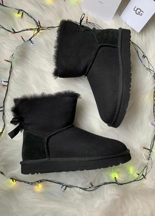 Женские зимние угги топ❄️🥭