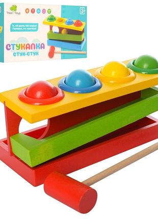 Деревянная игрушка стучалка молоточек, шарики 4 штуки, md0026