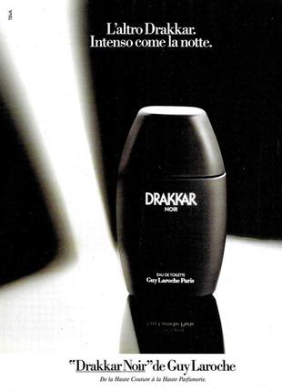 Drakkar noir guy laroche, edt, миниатюра, оригинал, vintage