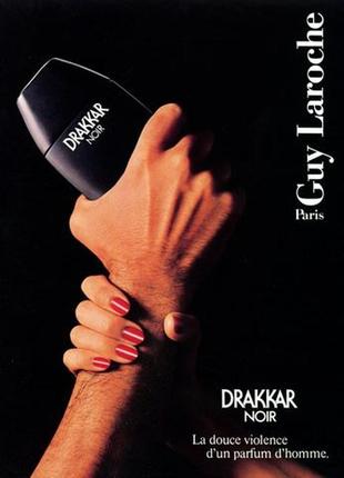 Drakkar noir guy laroche, edt, миниатюра, оригинал, vintage5 фото