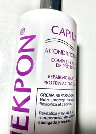 Кондиционер для восстановления поврежденных волос xhekpon, 400 мл,3 фото