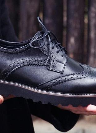 Мужские стильные броги, туфли onyx. кожа 100% размеры 40-45