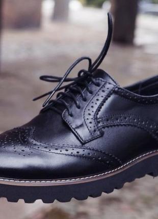 Мужские стильные броги, туфли onyx. кожа 100% размеры 40-45
