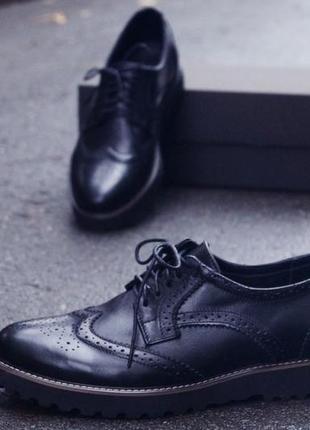 Мужские стильные броги, туфли onyx. кожа 100% размеры 40-45