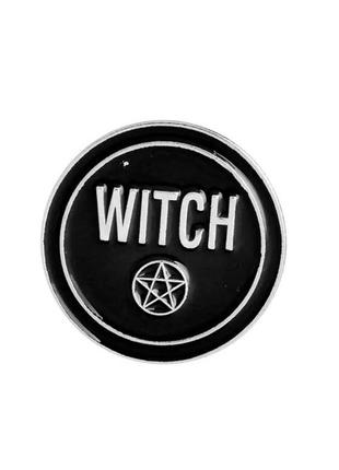 Значок-пін witch