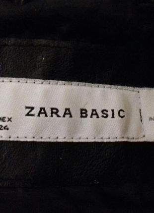 Куртка zara basic5 фото