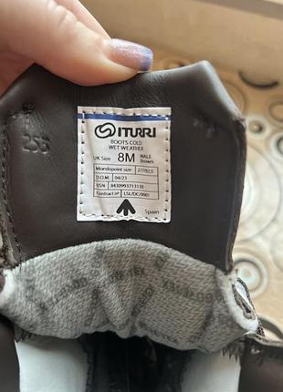 Тактические зимние ботинки.берцы