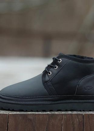 Шикарні унісекс уги "ugg neumel black leather"