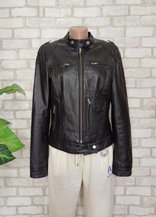 Суперскача куртка шкірянка зі 100% шкіри в чорному кольорі, розмір м-ка