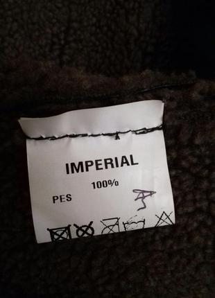 Куртка imperial4 фото