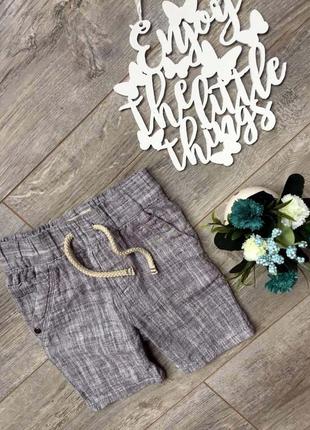 Шорти фірми некст