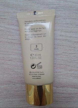 Тональный крем увлажняющий deep moisturizing foundation spf 15 collistar 034 фото
