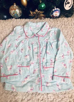 Нова байова кофтинка