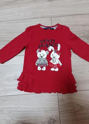 Детская кофта туника на 6-9 мес