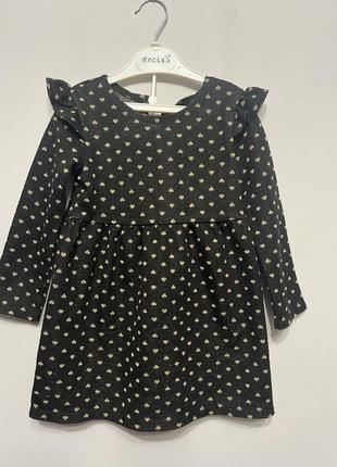 Платье сердце черно золотое праздничное платье 2-3