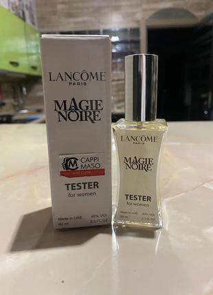 Lancome magie noire женский парфюм (душечки)