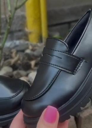 Лофери на хлопчика 🏷️