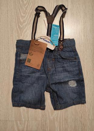 Шорти з підтяжками 24-38 міс (92-98 см) нові.