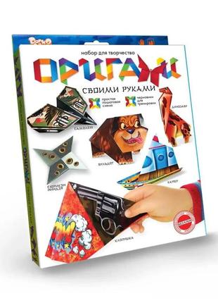 Набор для творчества оригами №2 самолет danko toys, ор-01-02