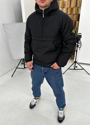 Куртка stone island до -15 🌡️❄️