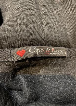 Брендове тепле подовжене худі з капюшоном cipo&baxx9 фото