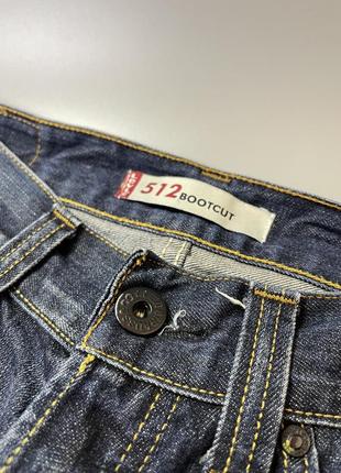 Темно сині широкі джинси levis 512, levi’s, левіс, левайс, оригінал, вільні, вінтаж, темні, класичні4 фото