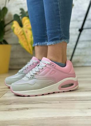 Sale! кроссовки женские airmax серые/розовые