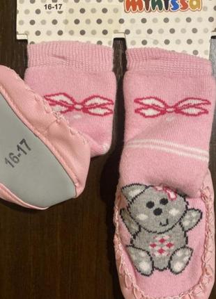 Детские носки-чешки, носки на подошве девочки, носки с мишкой, махровые носки простроченные, носки-чешки