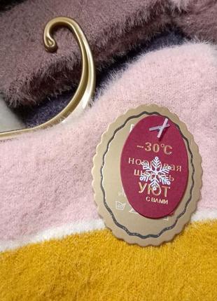 Женские теплые носки, норочная шерсть.❄️носки норочные. теплые женские носки