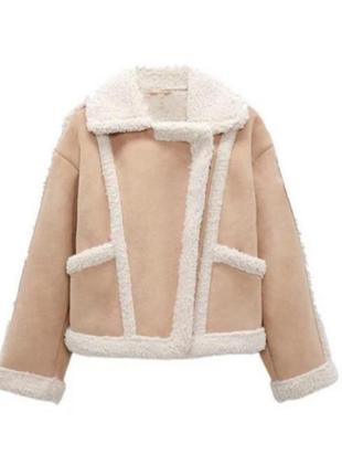 Дублянка zara бежева коротка дублянка зара